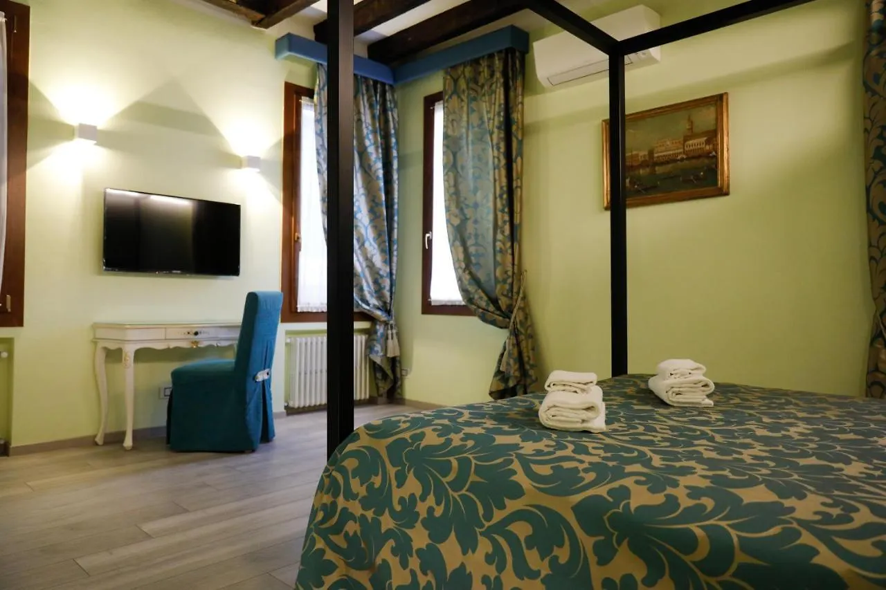 Appartement Ca' Corazzeri à Venise