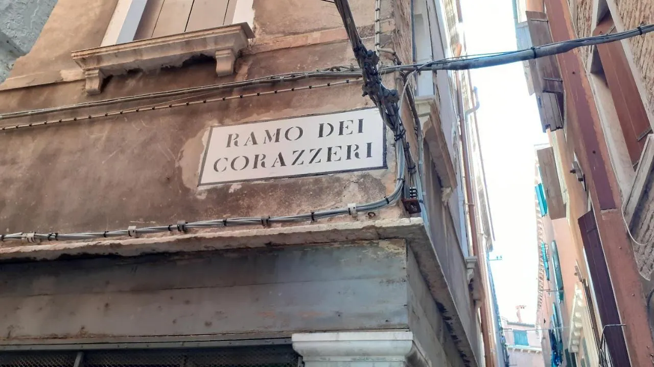 Appartement Ca' Corazzeri à Venise 0*,